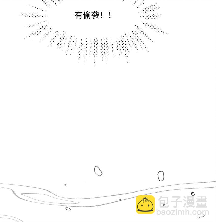 第28话 困兽之战(1/2)-第28话