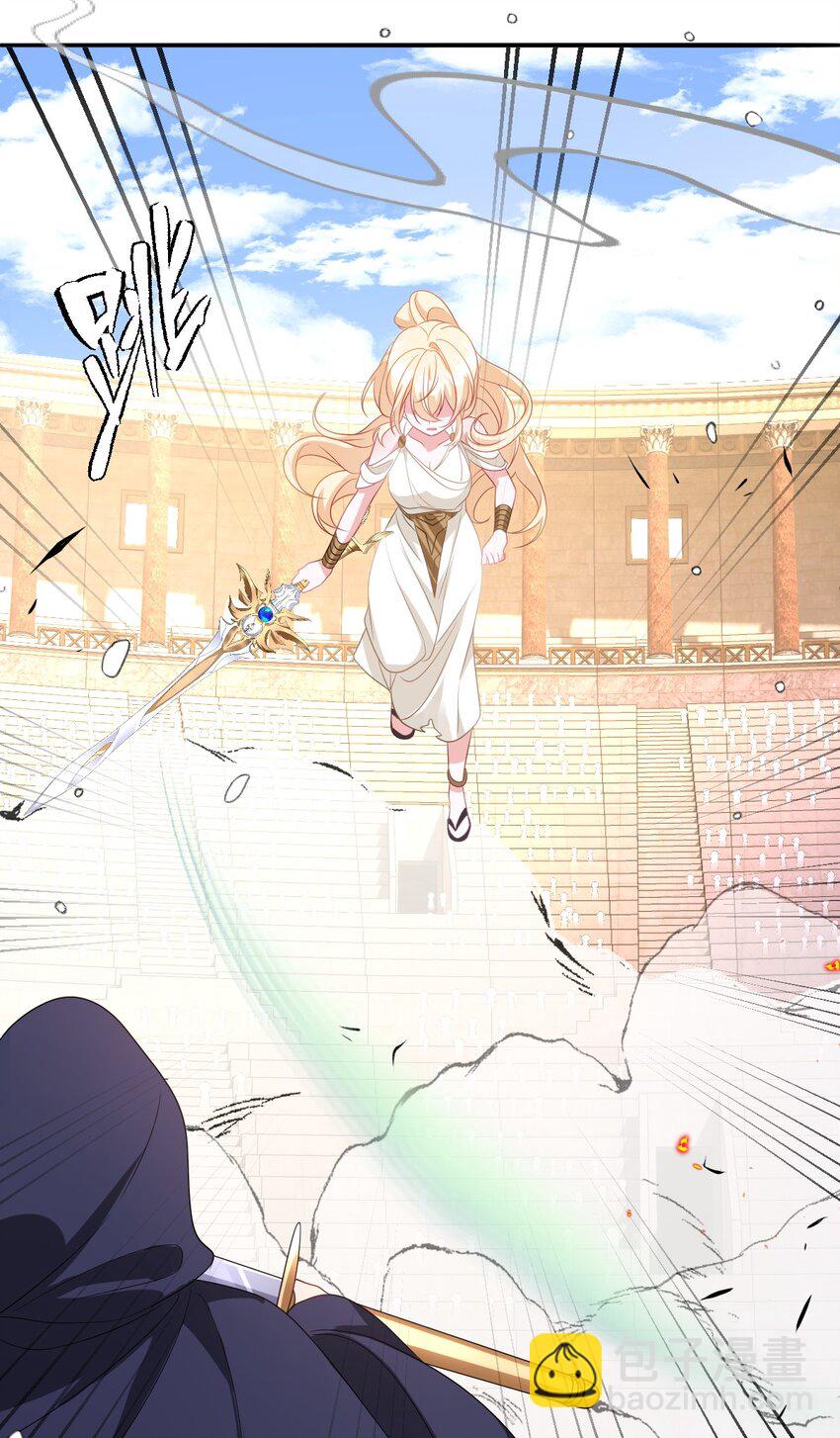 第28话 困兽之战(1/2)-第28话