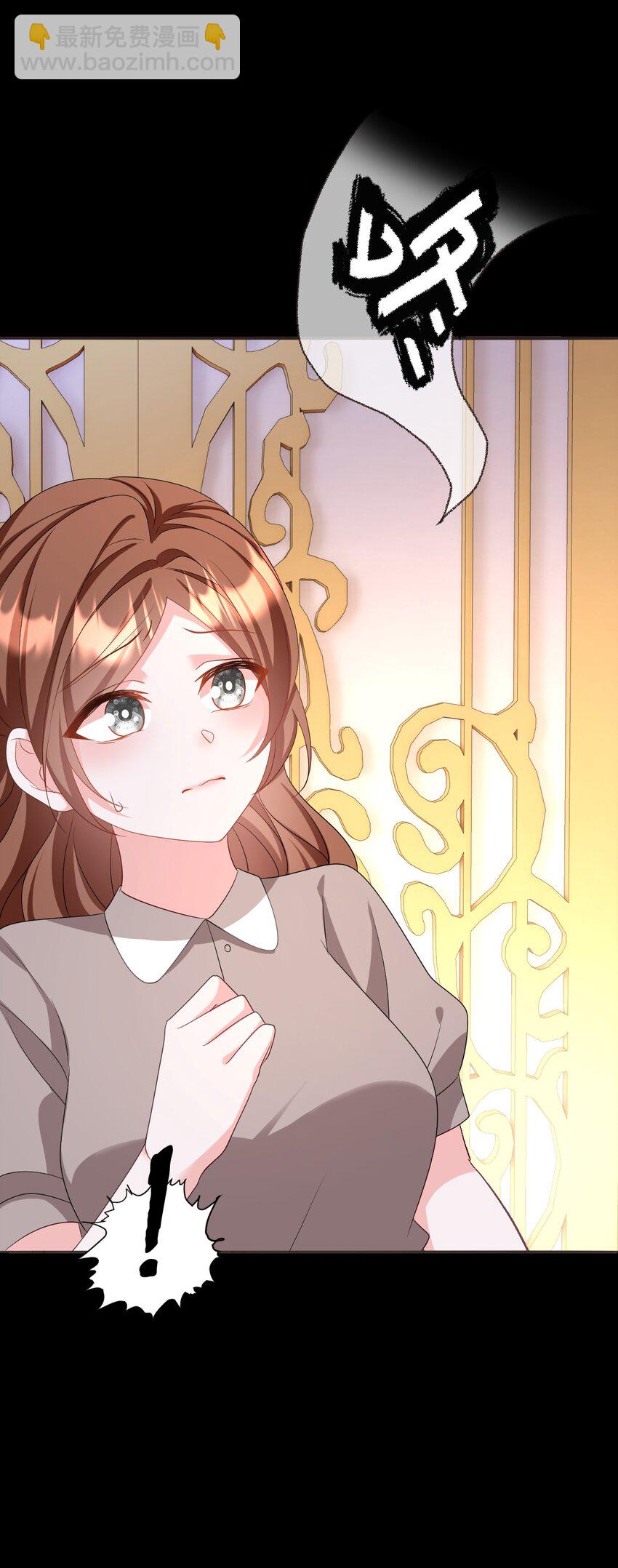 第30话 身世之谜(1/2)-第30话