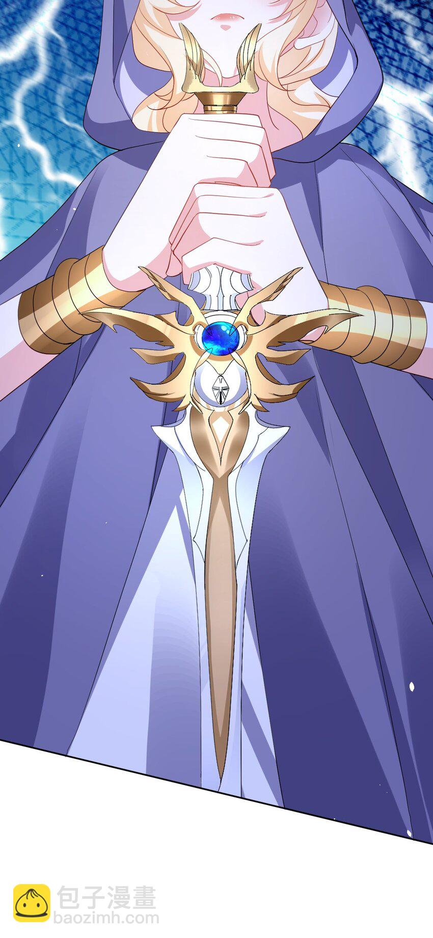 第30话 身世之谜(1/2)-第30话