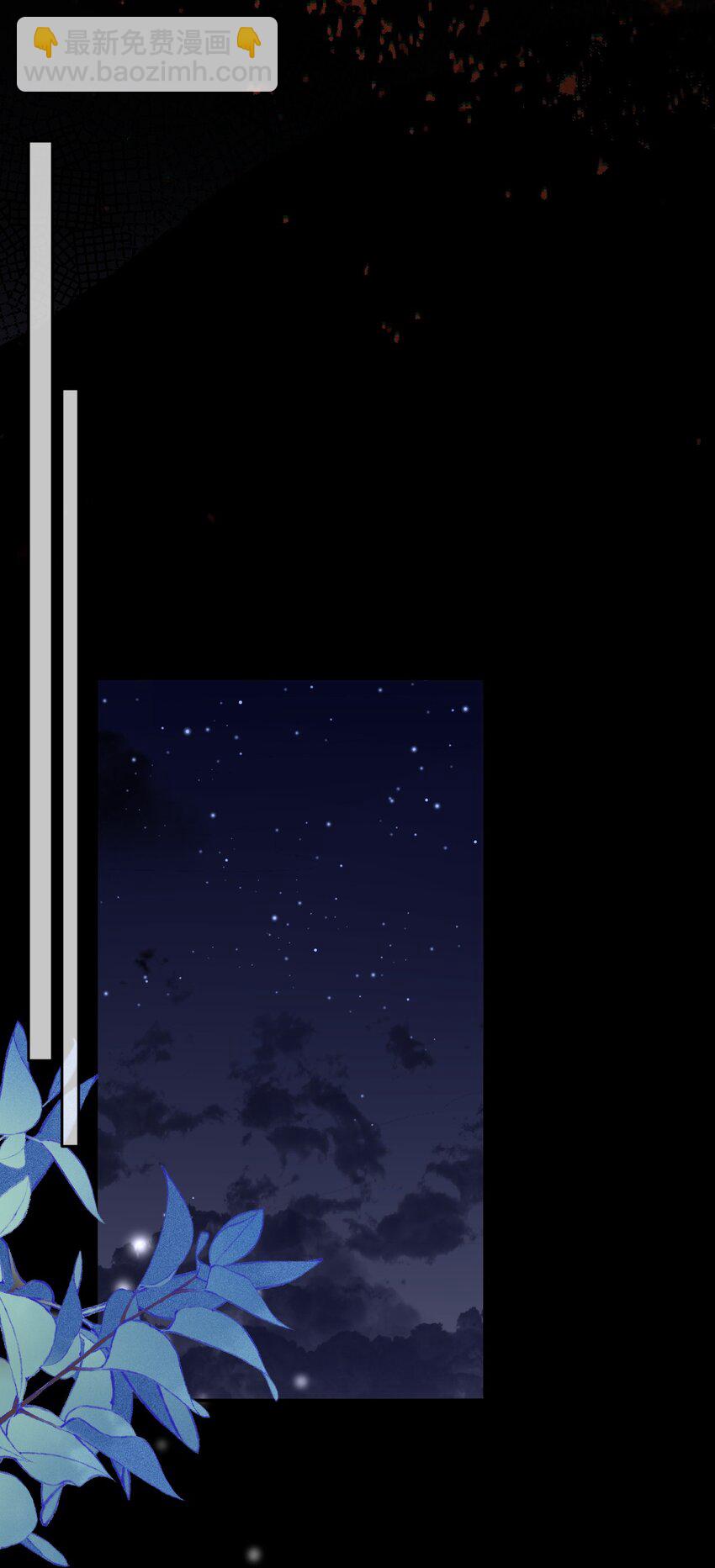 第30话 身世之谜(1/2)-第30话