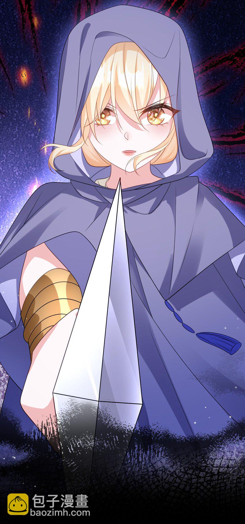 第30话 身世之谜(1/2)-第30话