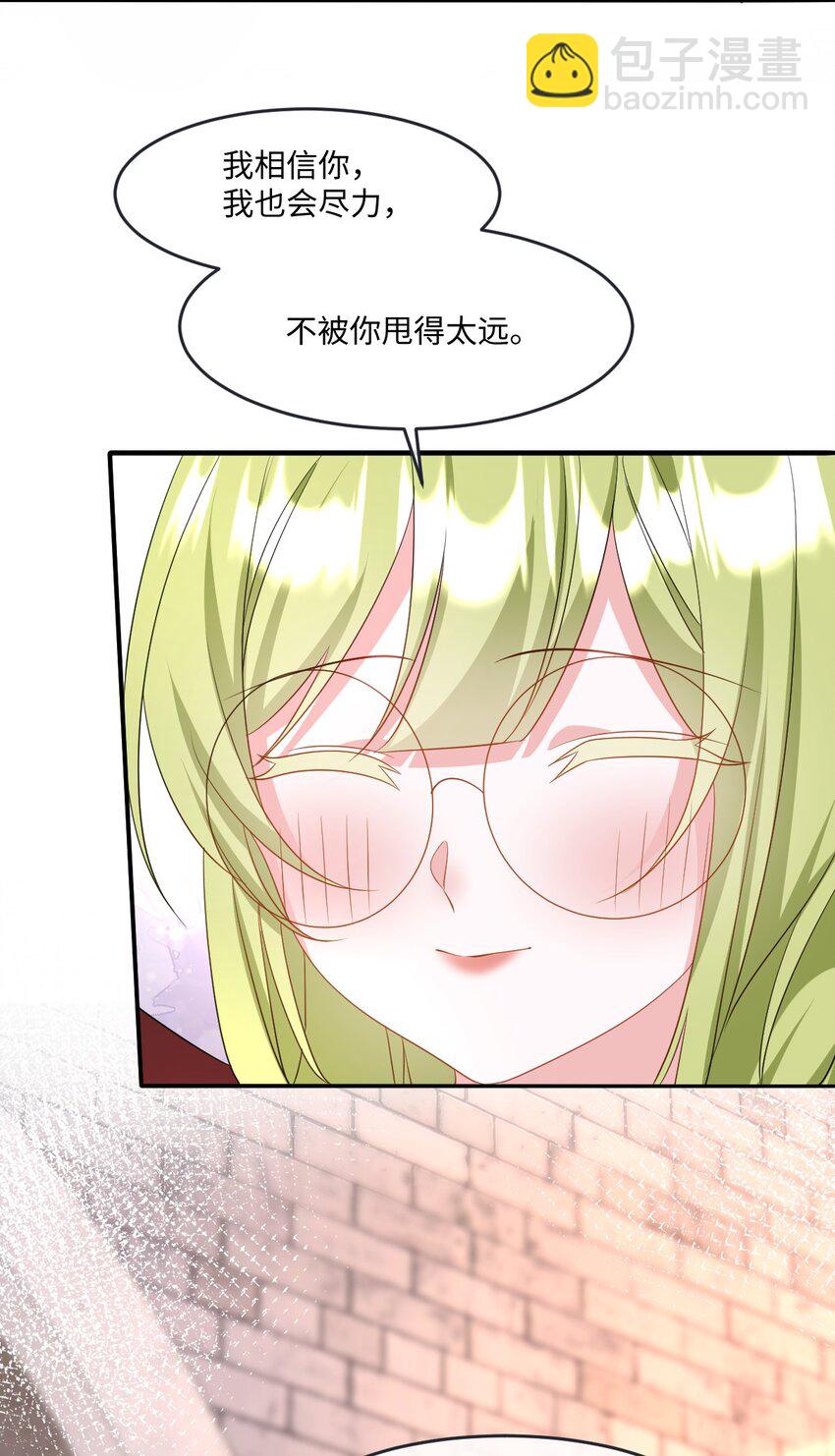 第34话 中级魔法-第34话