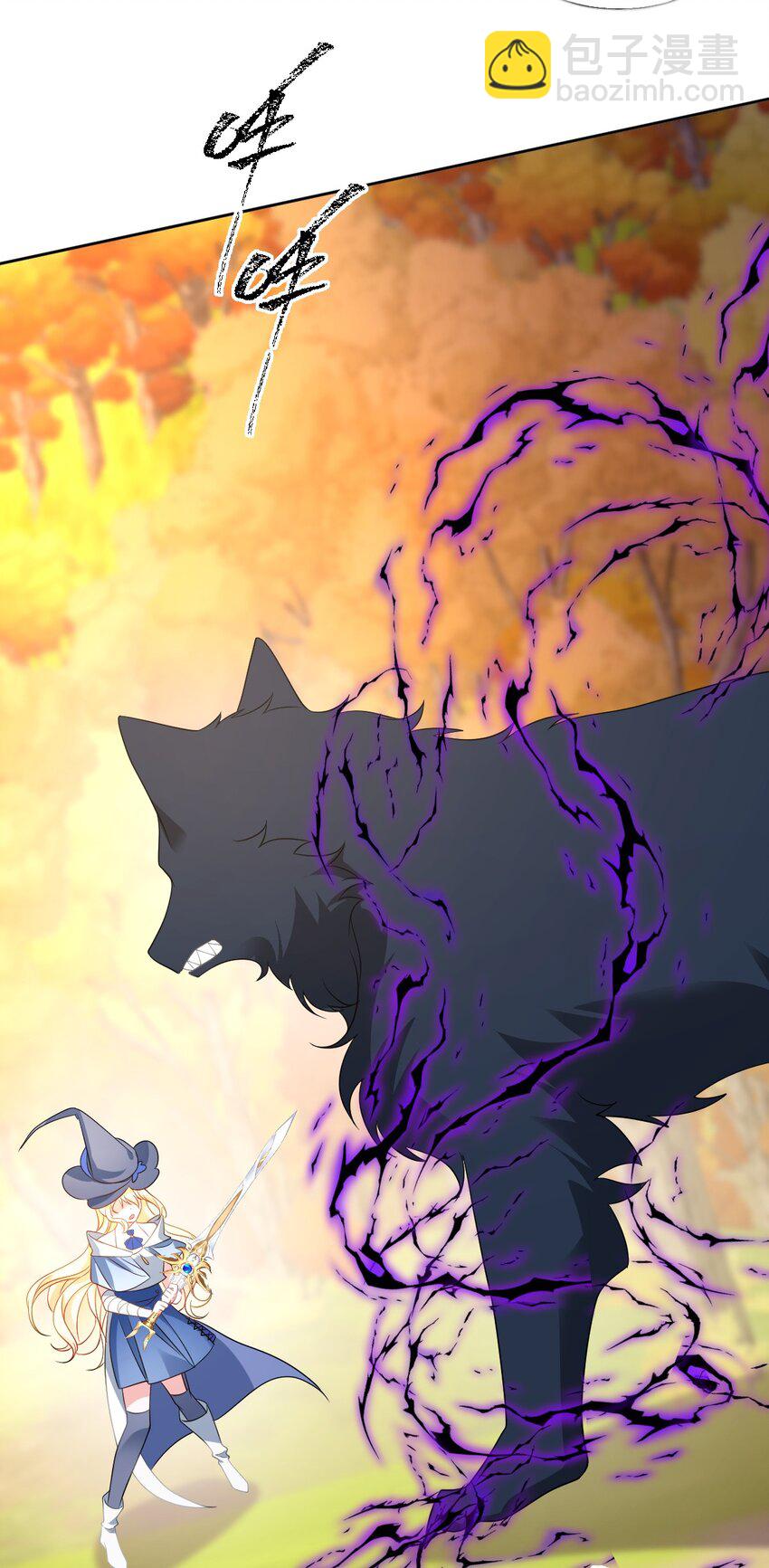 第34话 中级魔法-第34话