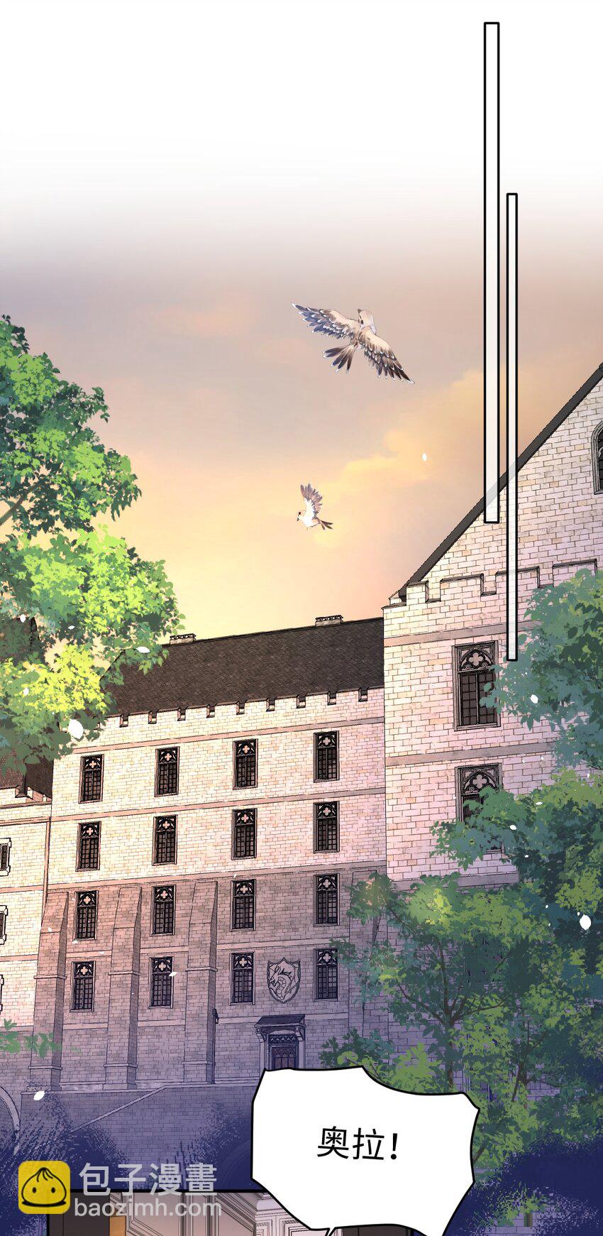 第36话 守护之心-第36话