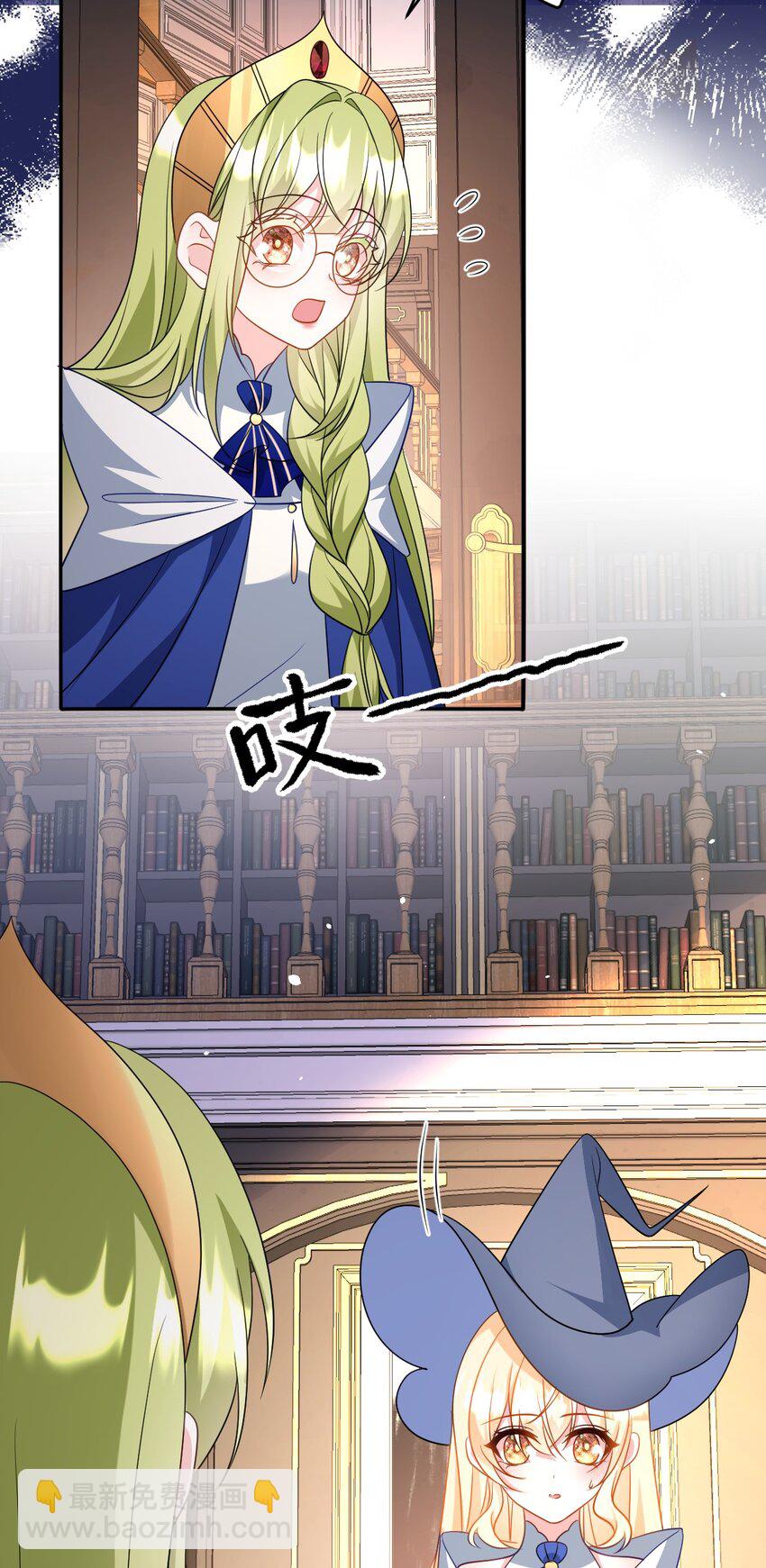 第36话 守护之心-第36话