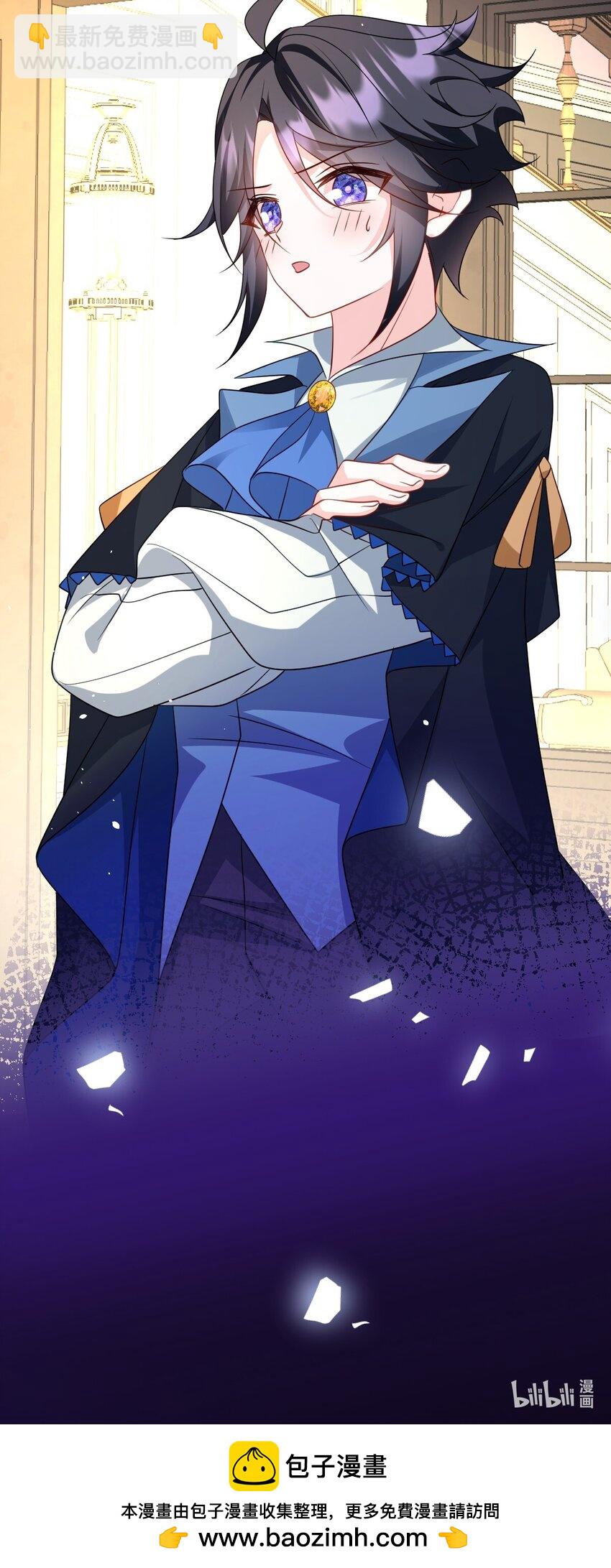 第36话 守护之心-第36话