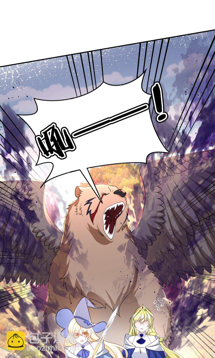 第38话 乱斗-第38话