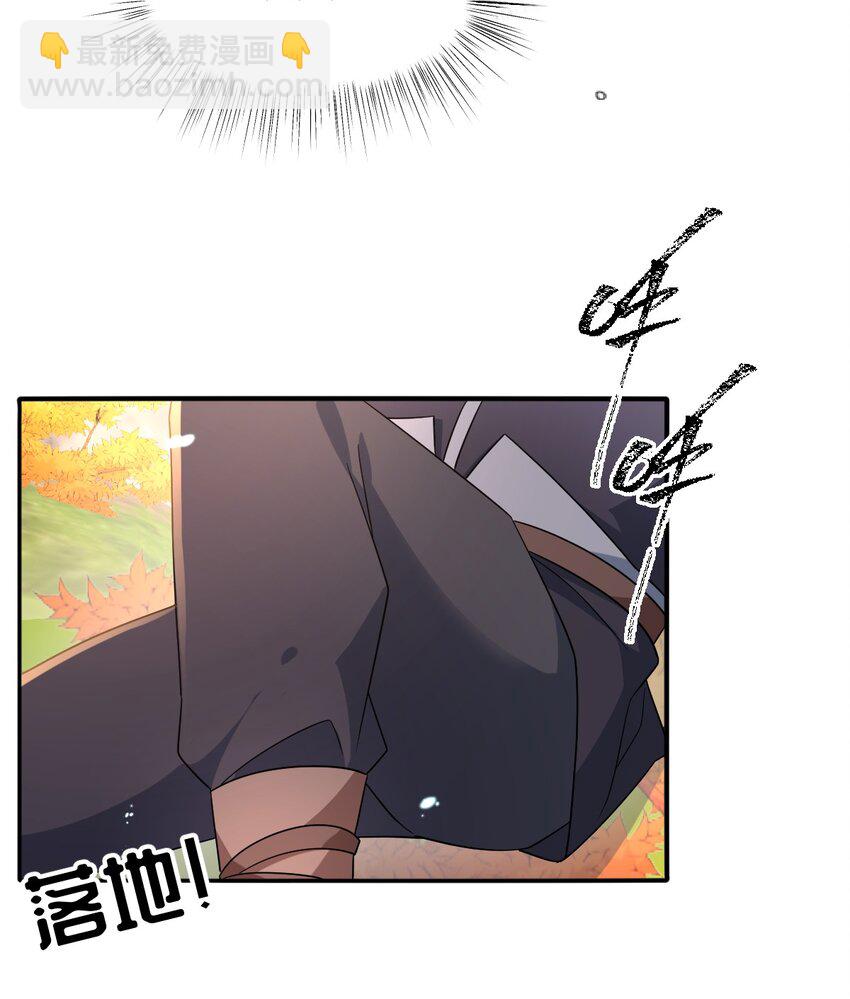 第38话 乱斗-第38话