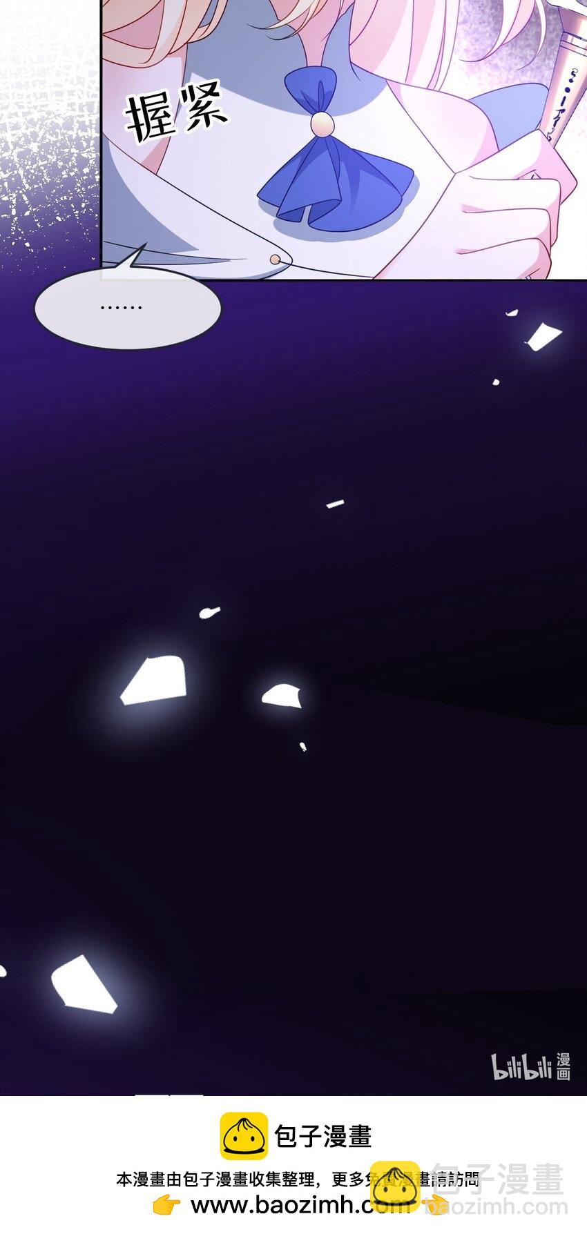 第38话 乱斗-第38话