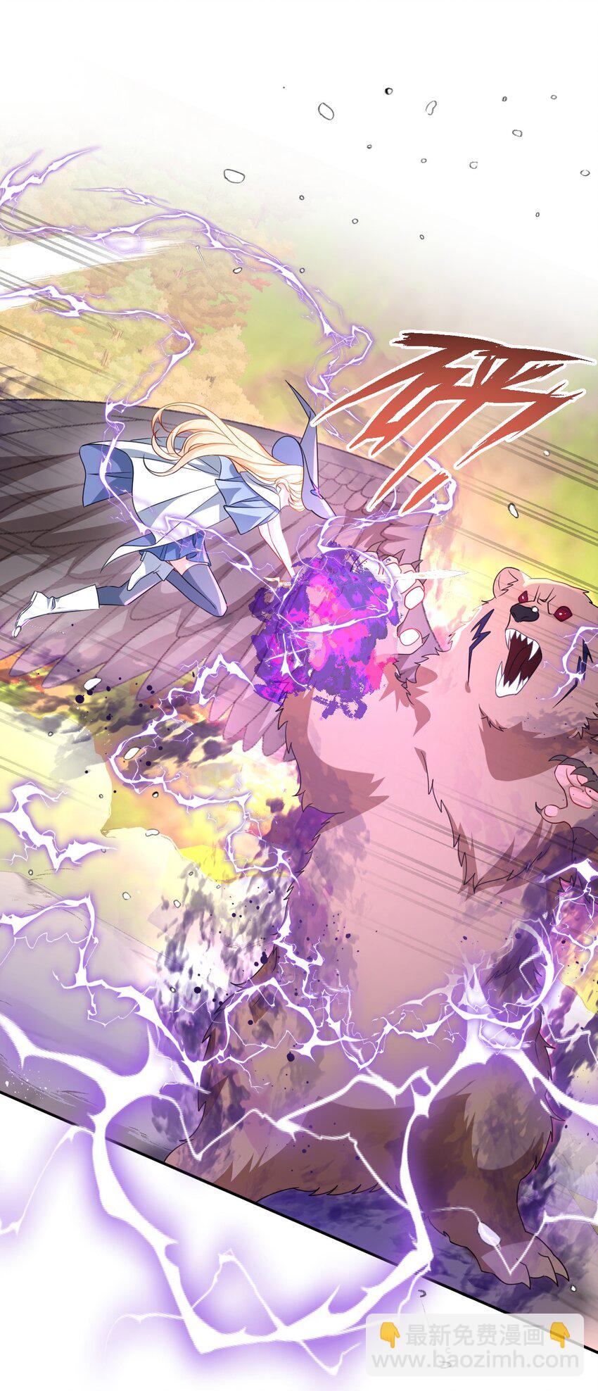 第38话 乱斗-第38话