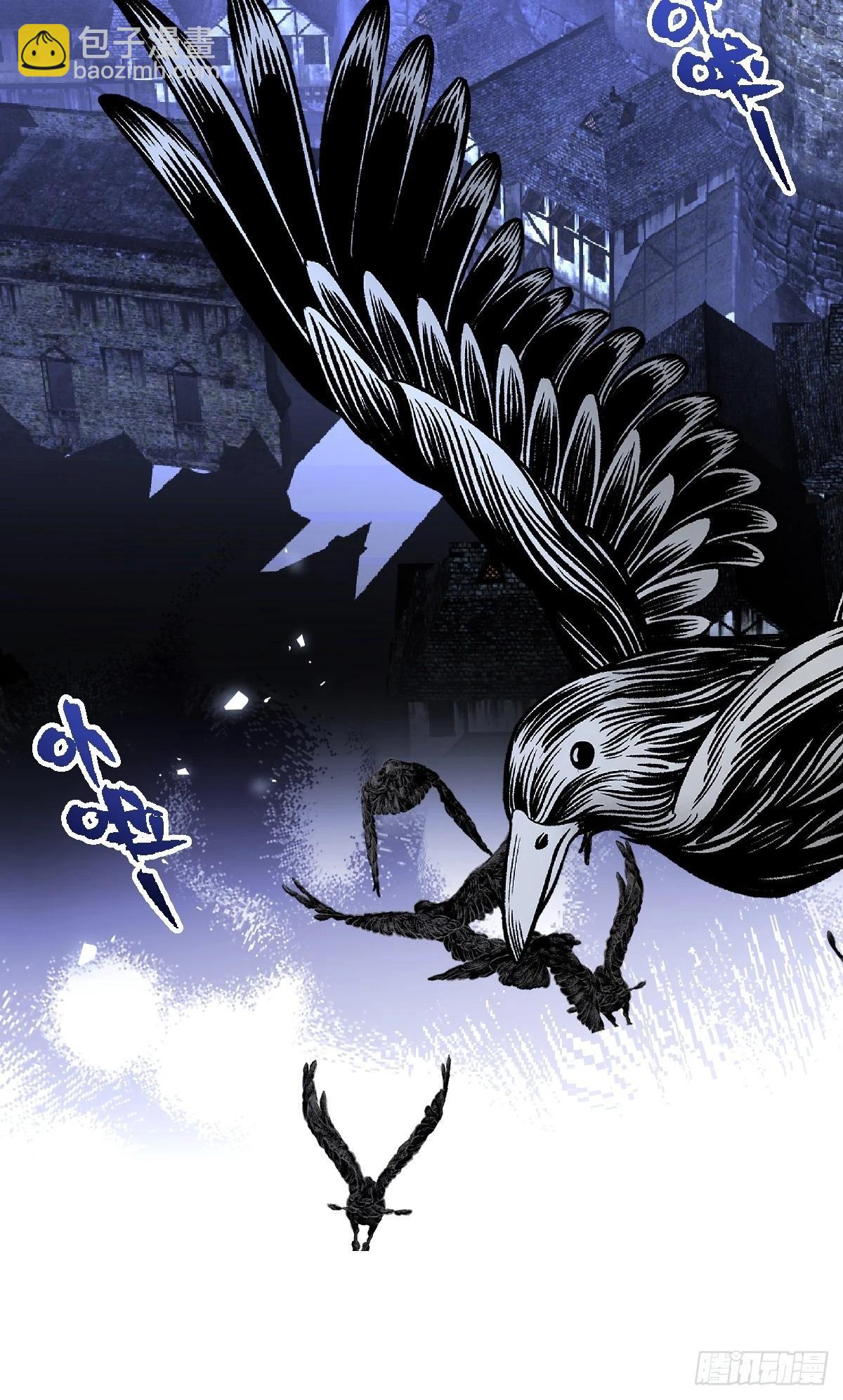 第四话 你想变强？(1/2)-第4话