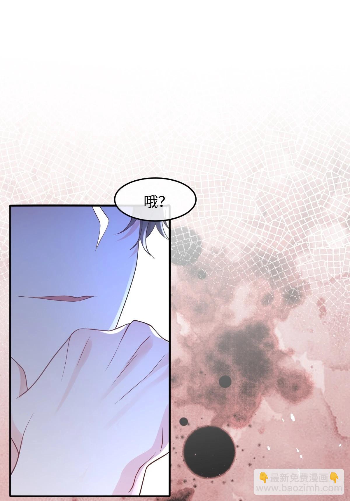 第四话 你想变强？(1/2)-第4话