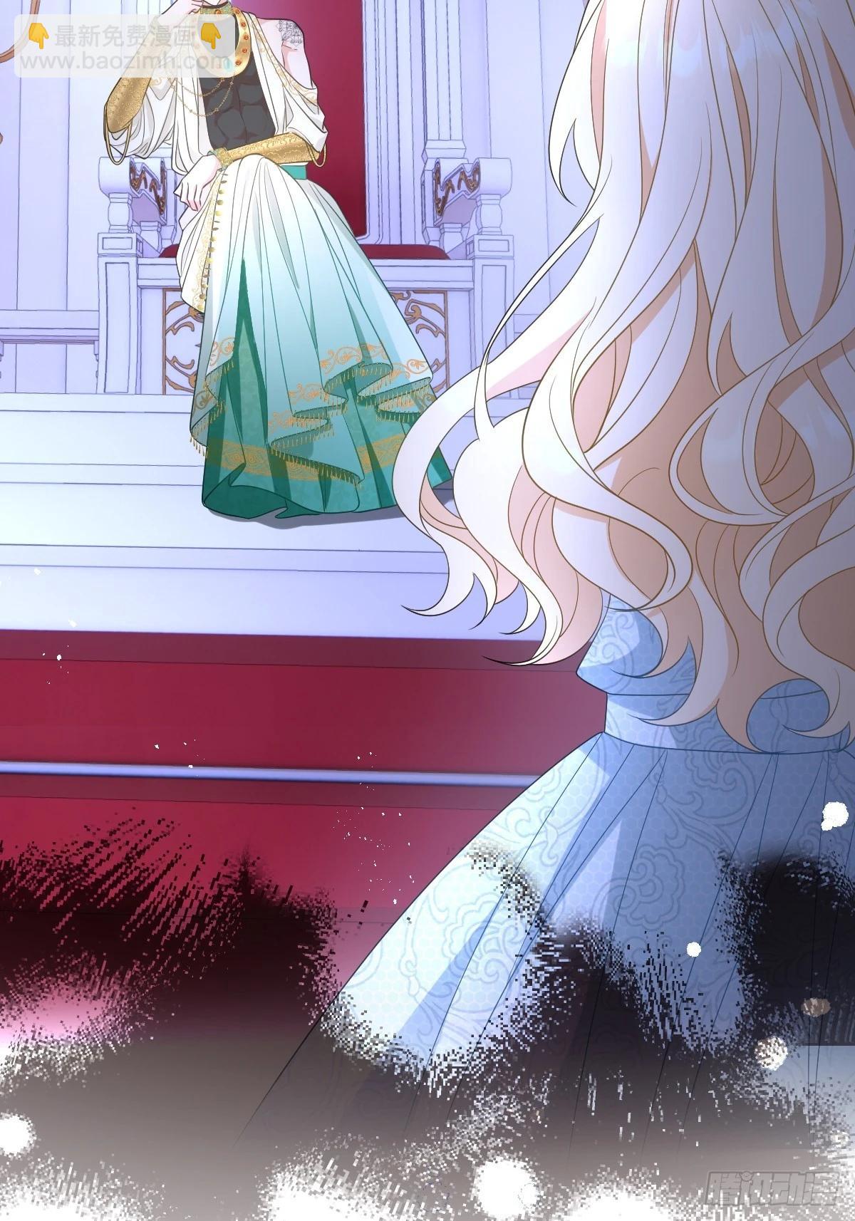 第四话 你想变强？(1/2)-第4话