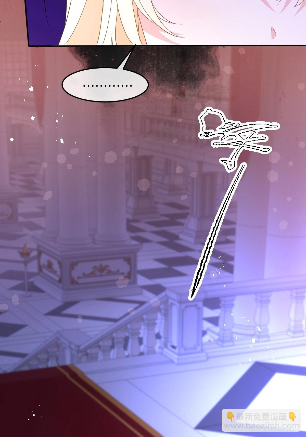 第四话 你想变强？(1/2)-第4话