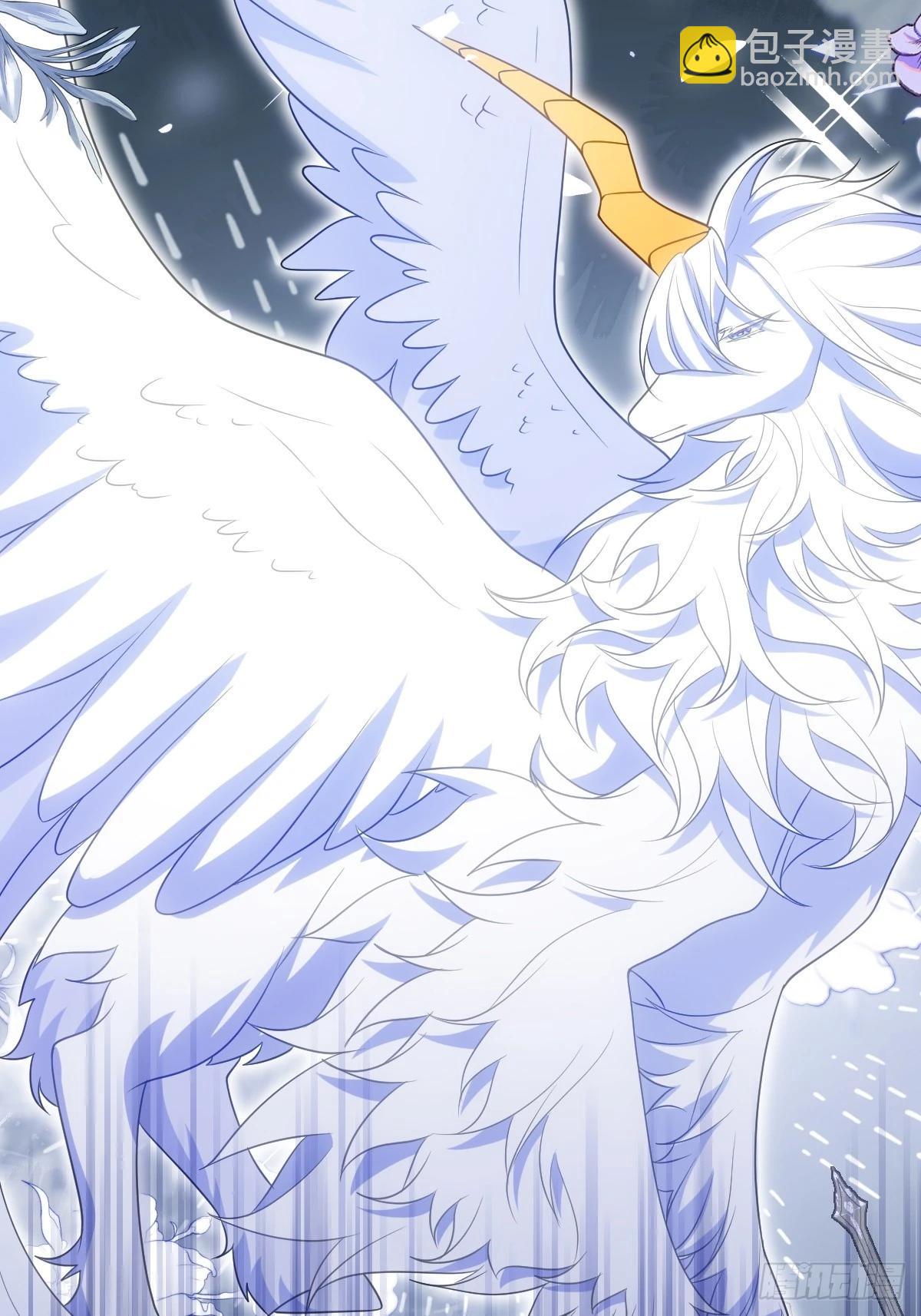 第四话 你想变强？(1/2)-第4话