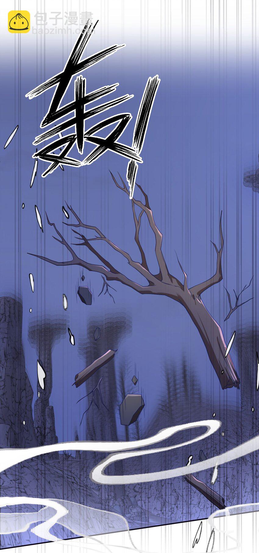 第40话 时空罅隙-第40话