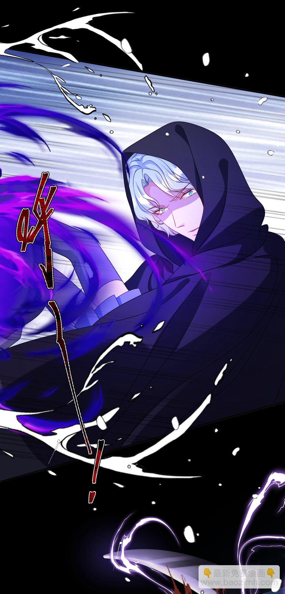 第42话 疑云重重-第42话