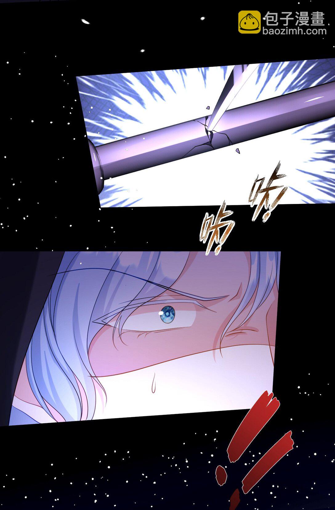 第42话 疑云重重-第42话