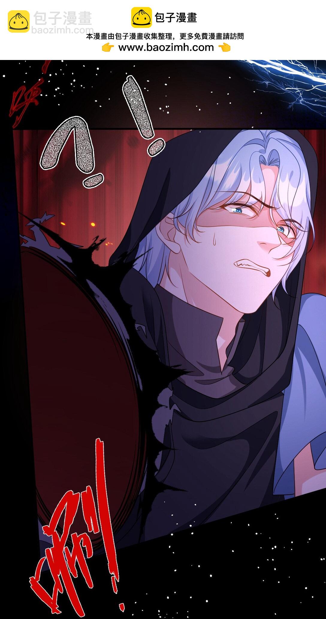 第42话 疑云重重-第42话