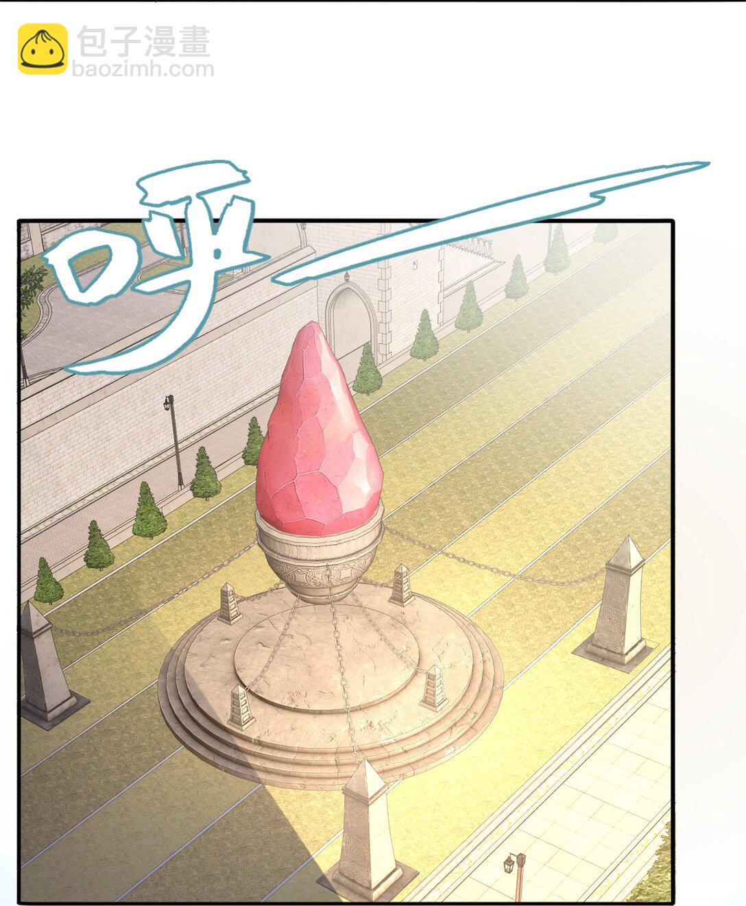 第44话 交易-第44话