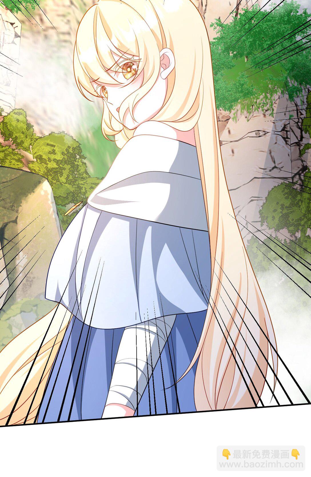 第44话 交易-第44话