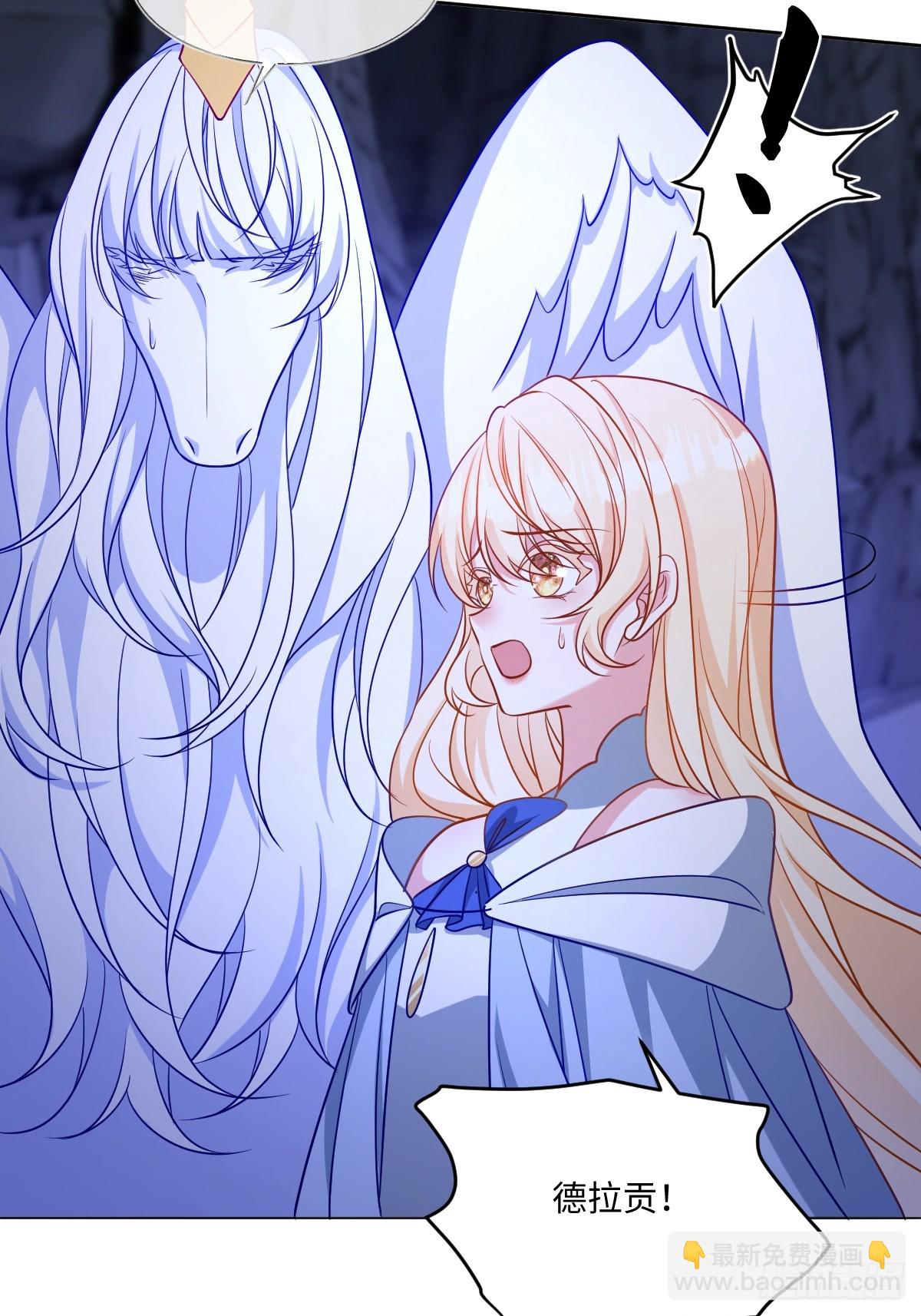 第46话 进阶(1/2)-第46话