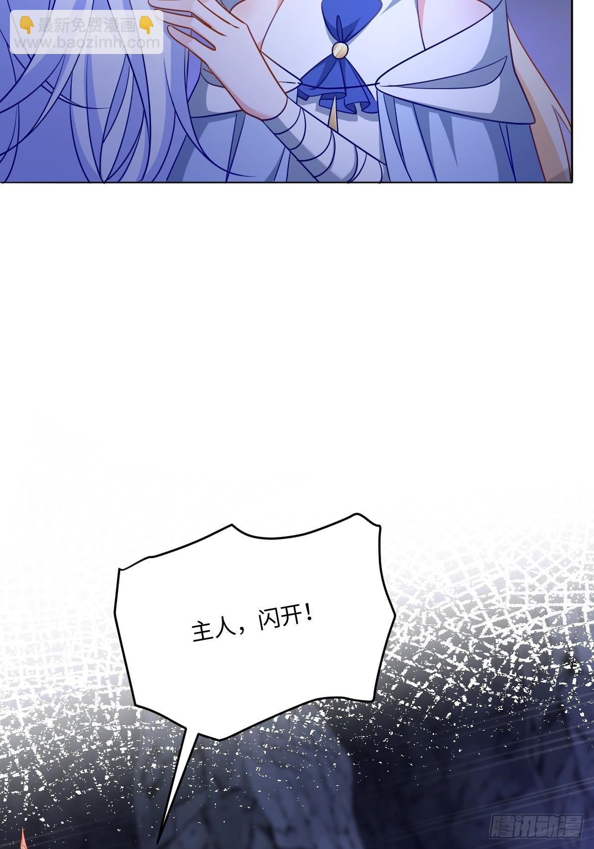 第46话 进阶(1/2)-第46话