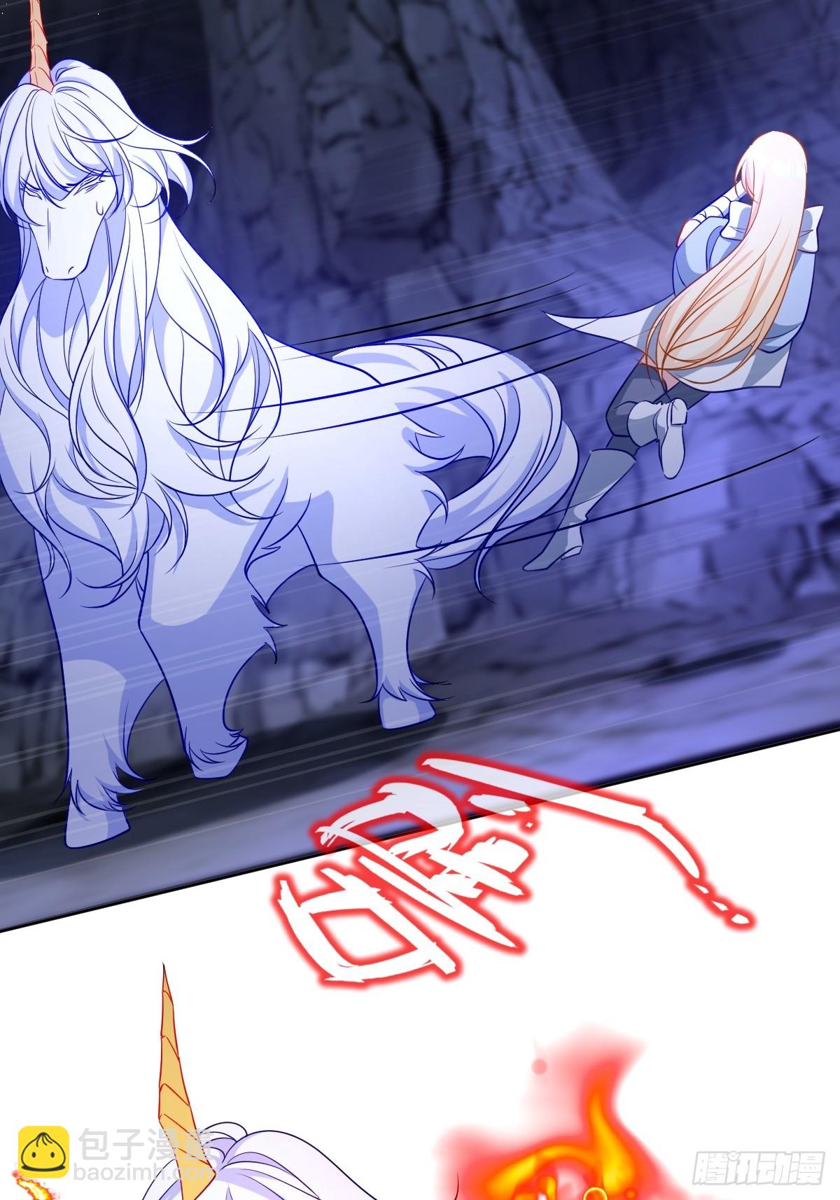 第46话 进阶(1/2)-第46话