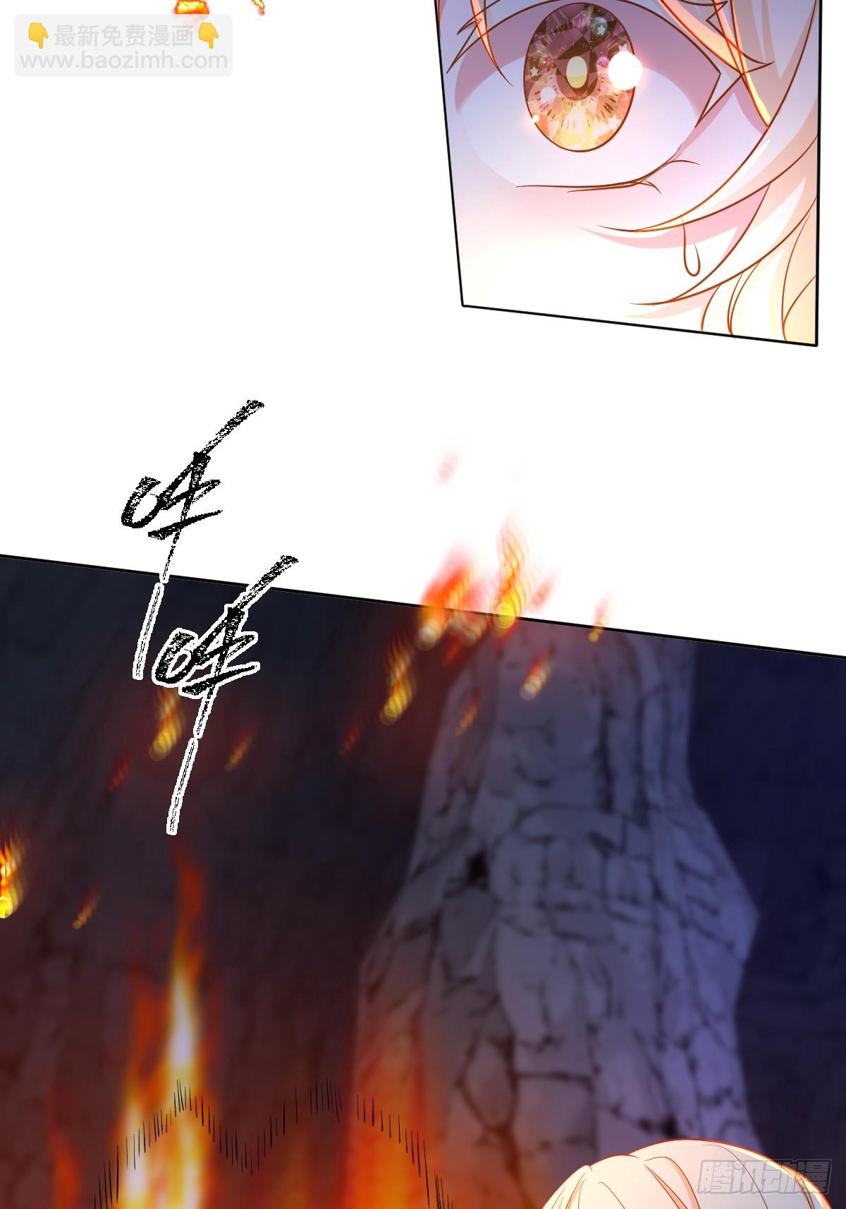 第46话 进阶(1/2)-第46话