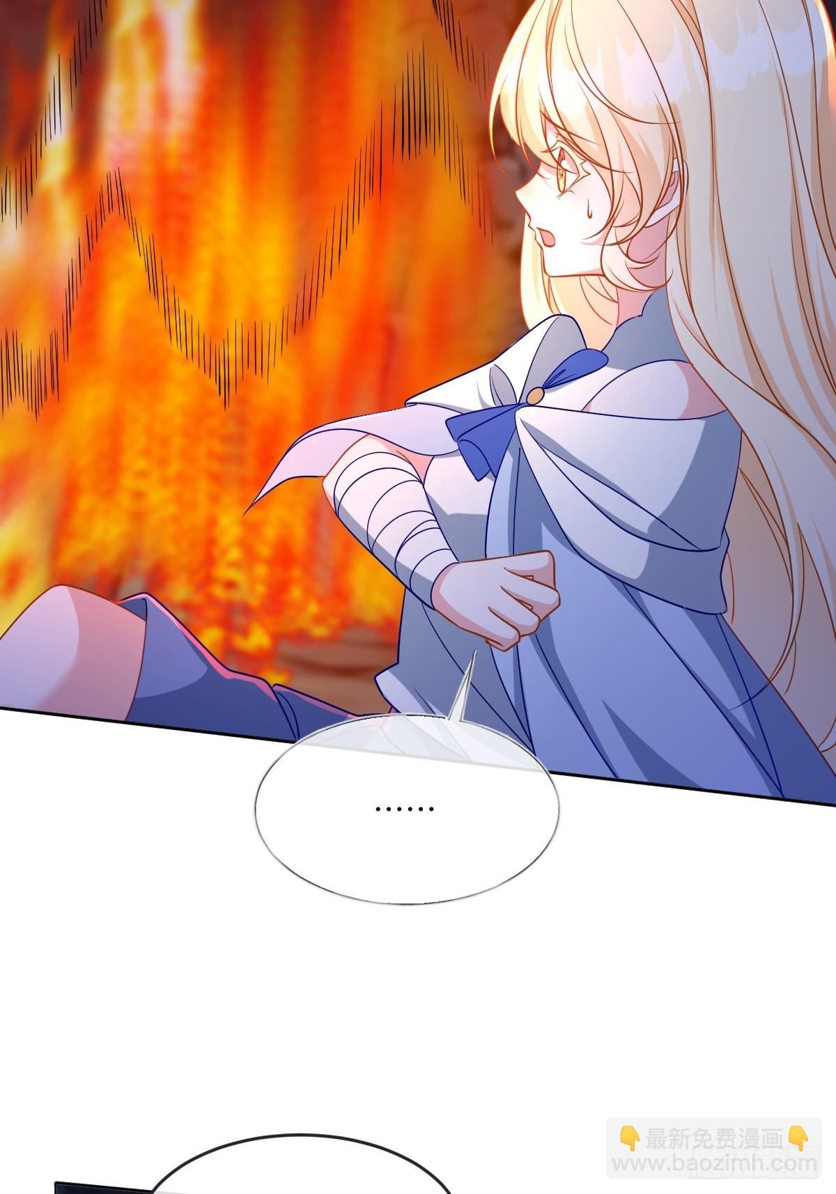 第46话 进阶(1/2)-第46话