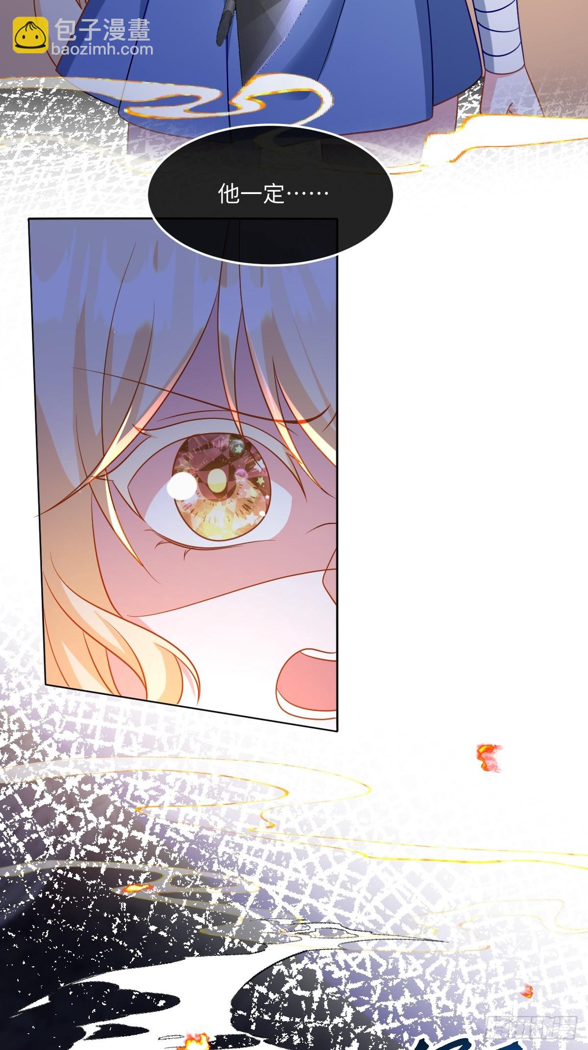 第46话 进阶(1/2)-第46话