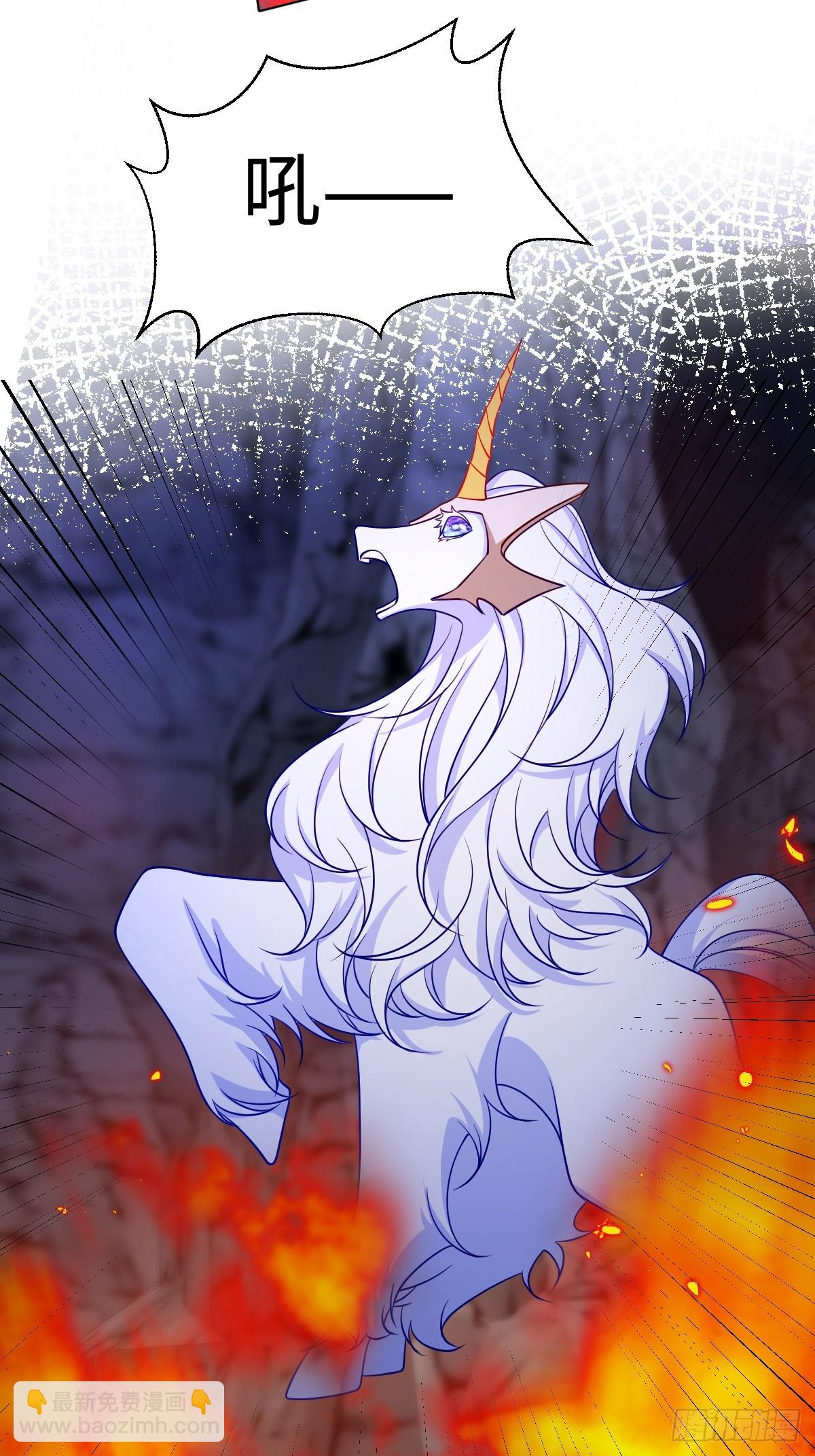 第46话 进阶(1/2)-第46话