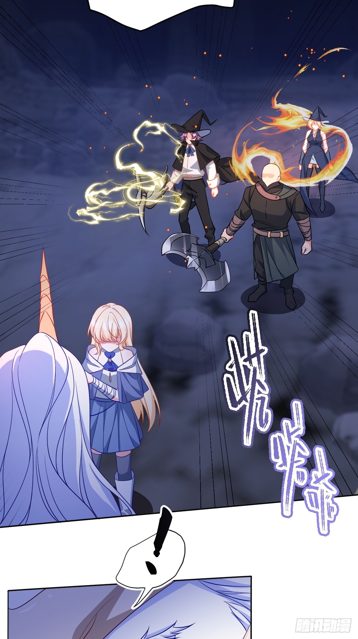 第46话 进阶(1/2)-第46话