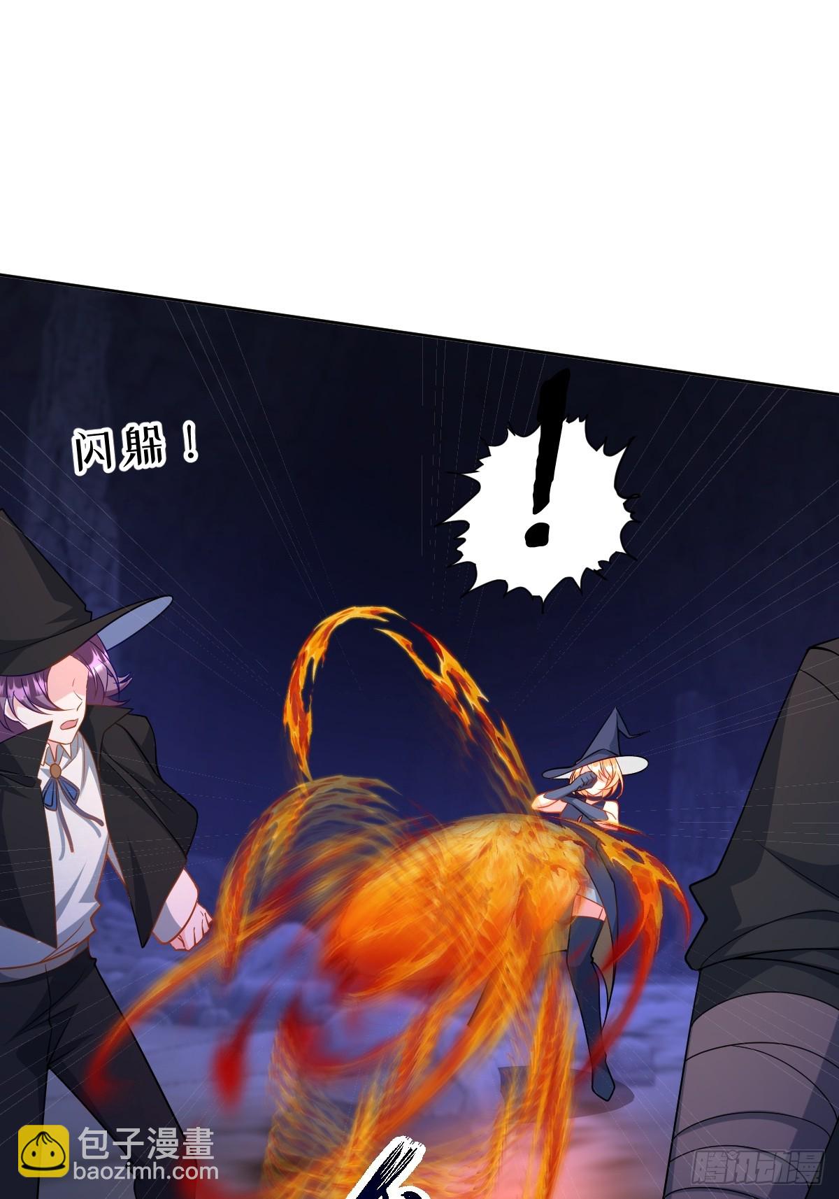 第46话 进阶(1/2)-第46话