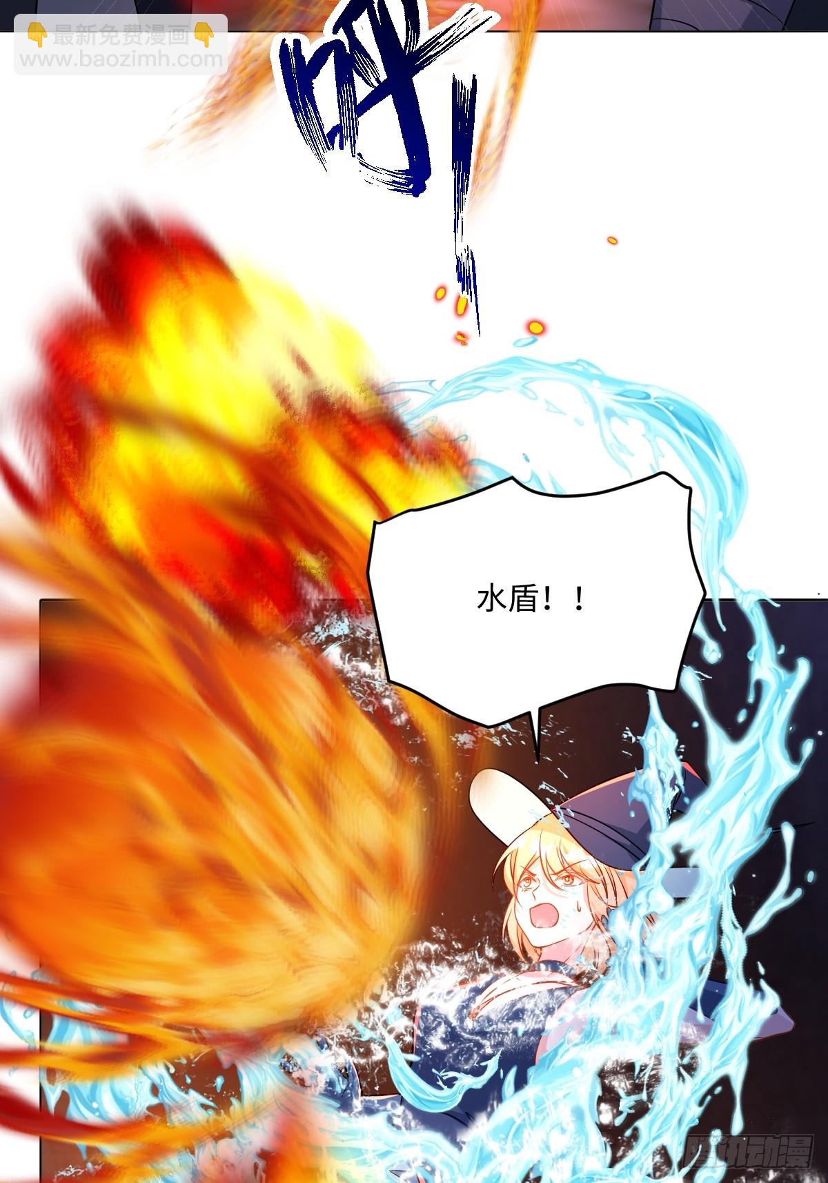 第46话 进阶(1/2)-第46话