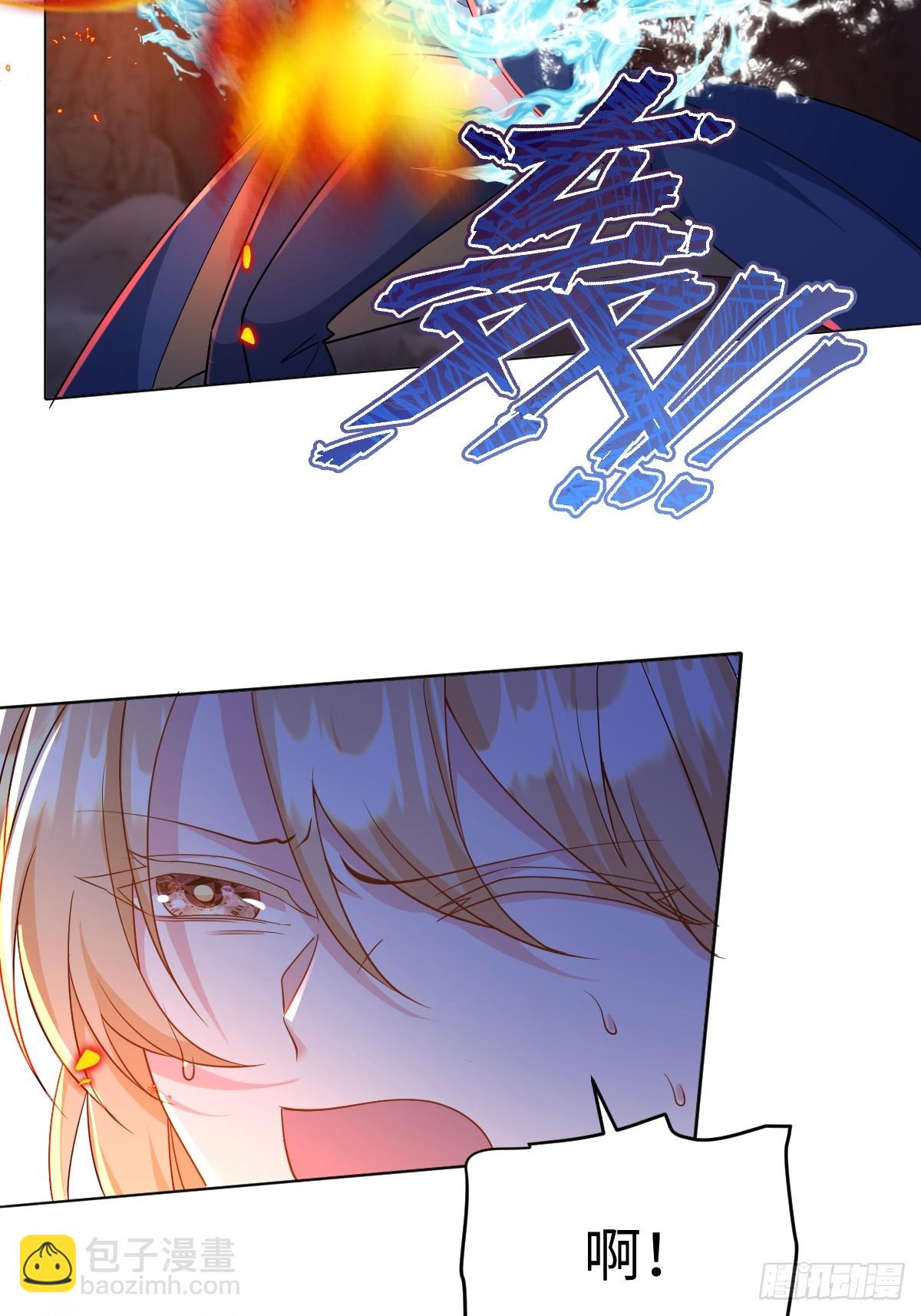 第46话 进阶(1/2)-第46话