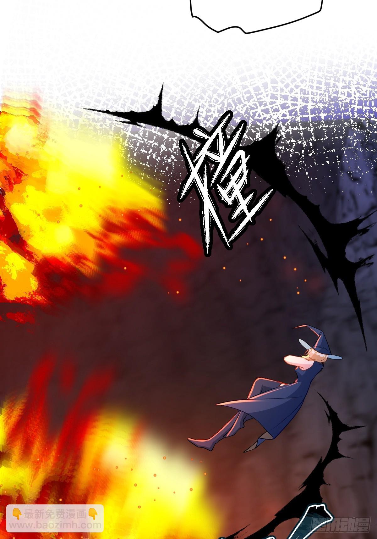 第46话 进阶(1/2)-第46话