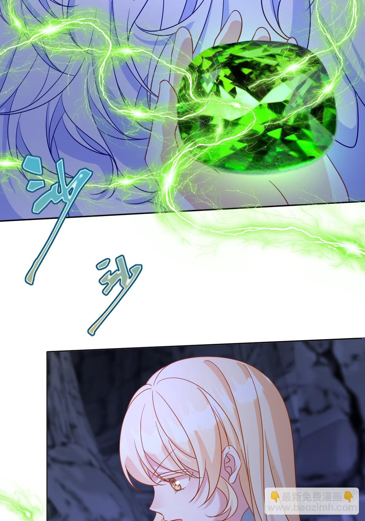 第46话 进阶(1/2)-第46话