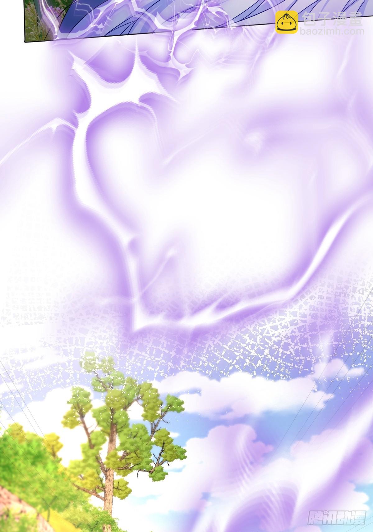 第46话 进阶(1/2)-第46话