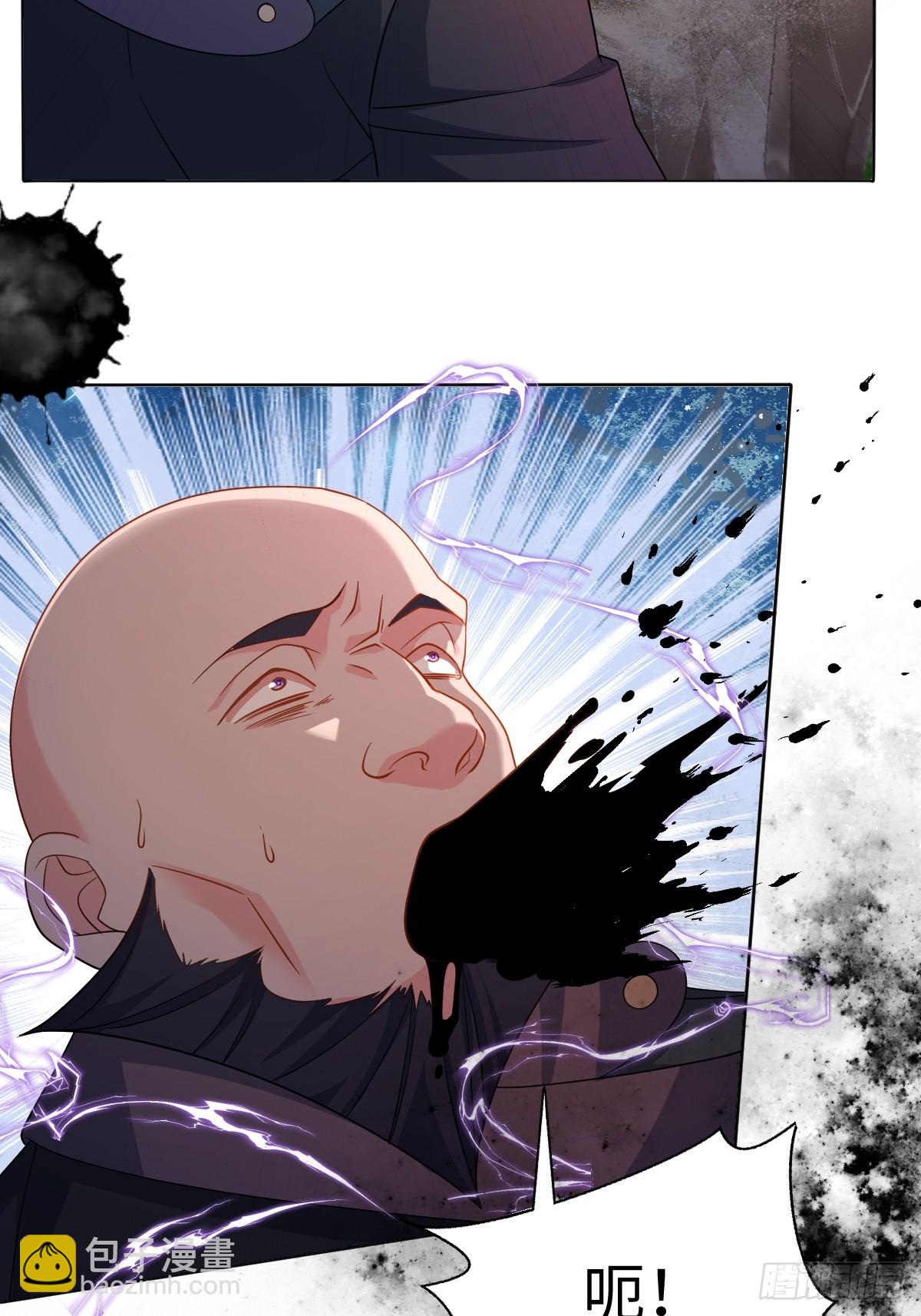 第46话 进阶(1/2)-第46话