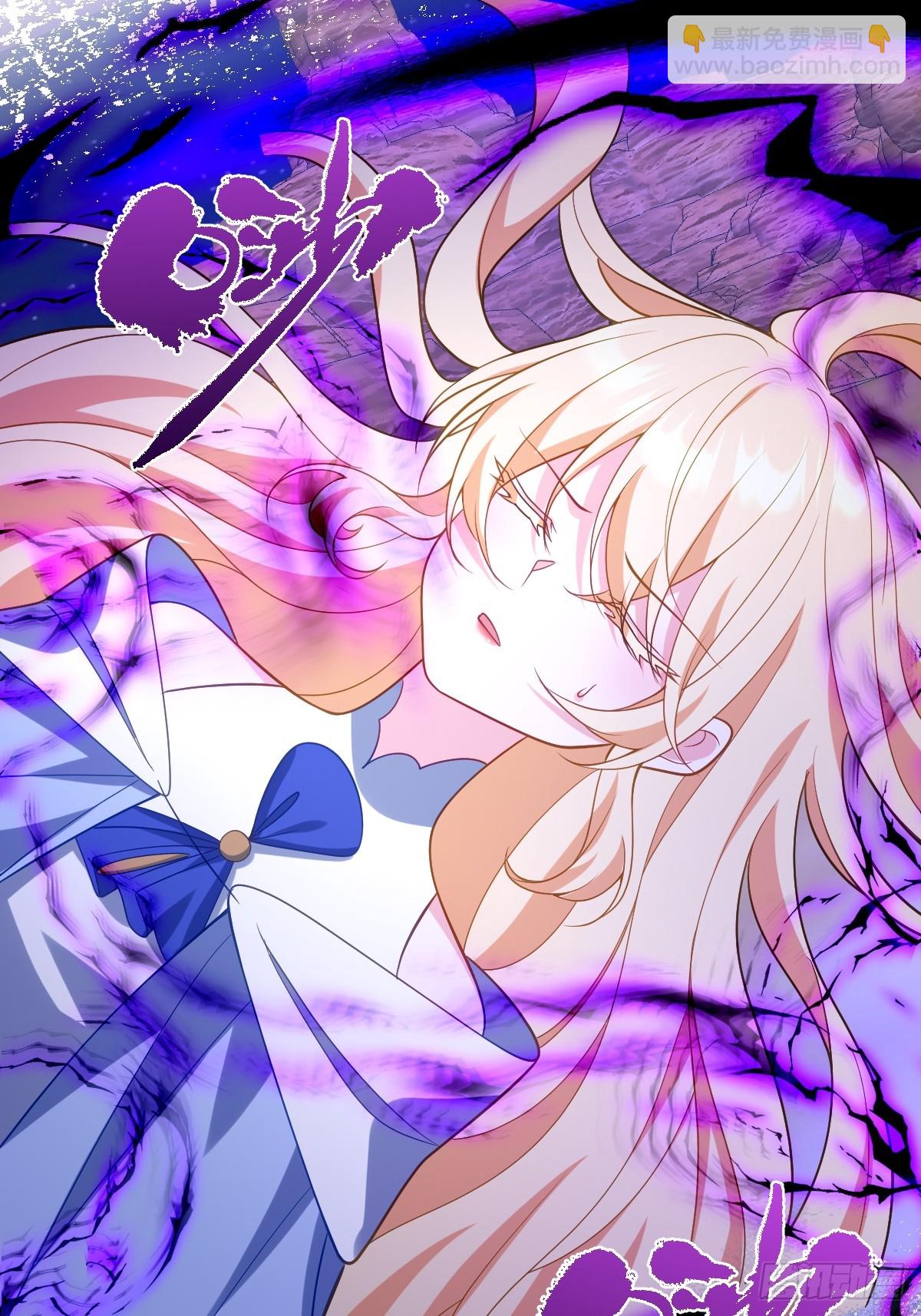 第48话 婚契(1/2)-第48话