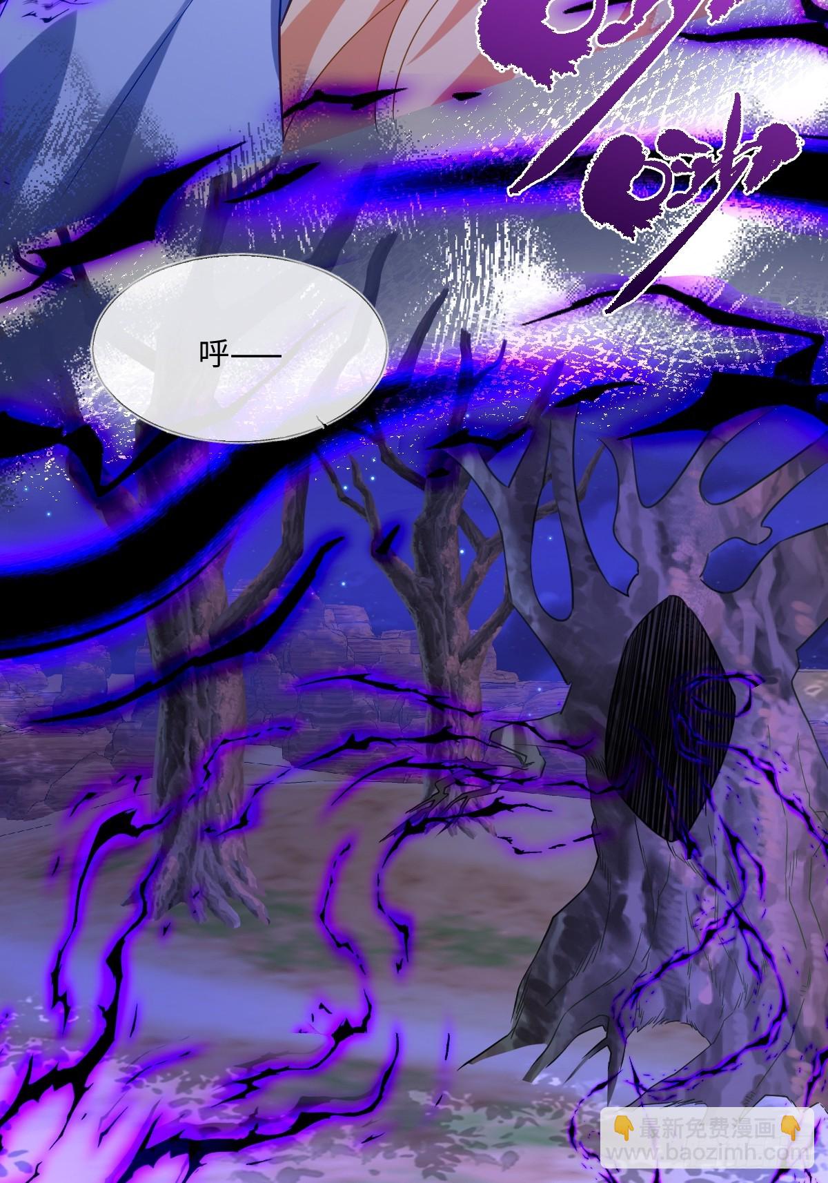 第48话 婚契(1/2)-第48话