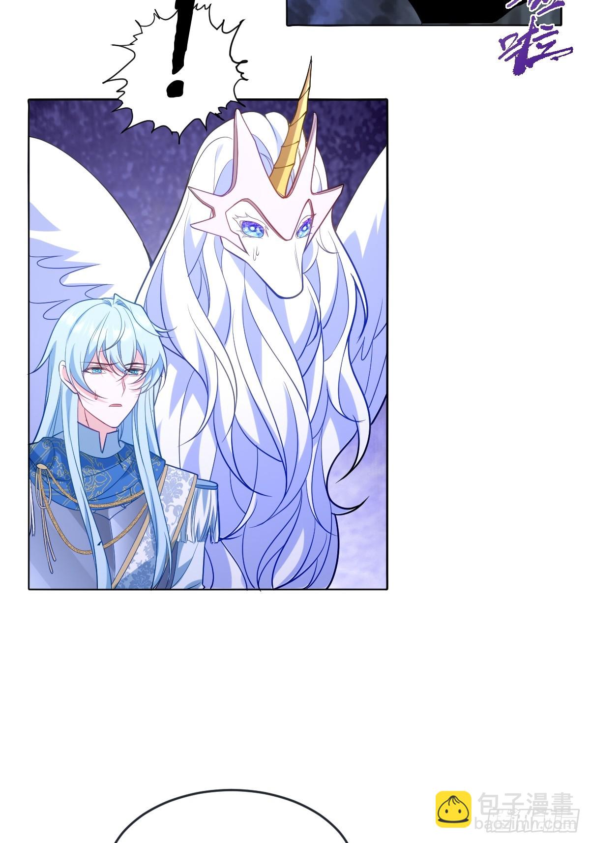 第48话 婚契(1/2)-第48话