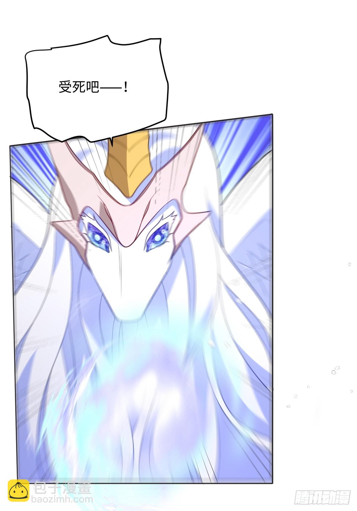 第48话 婚契(1/2)-第48话