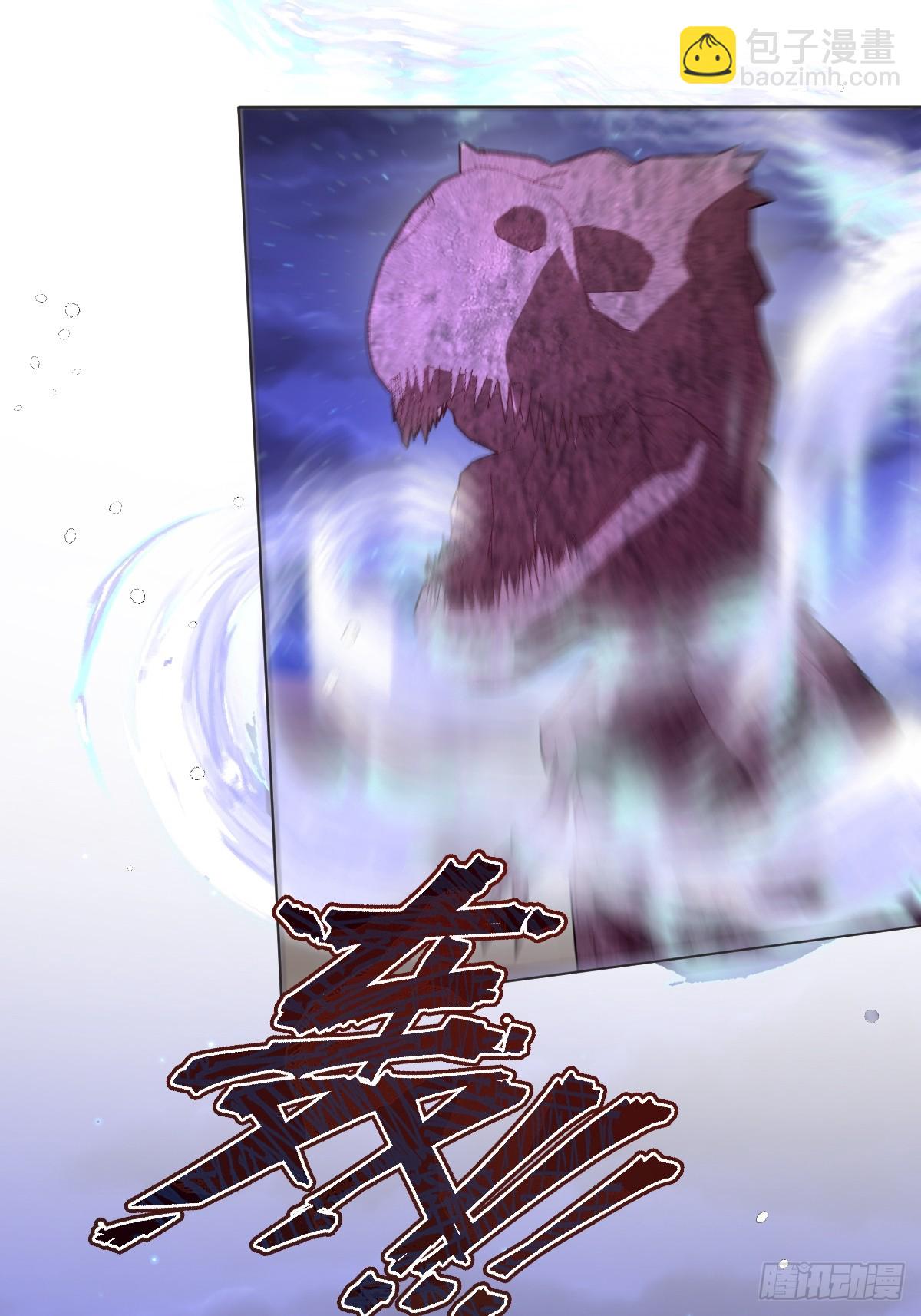 第48话 婚契(1/2)-第48话