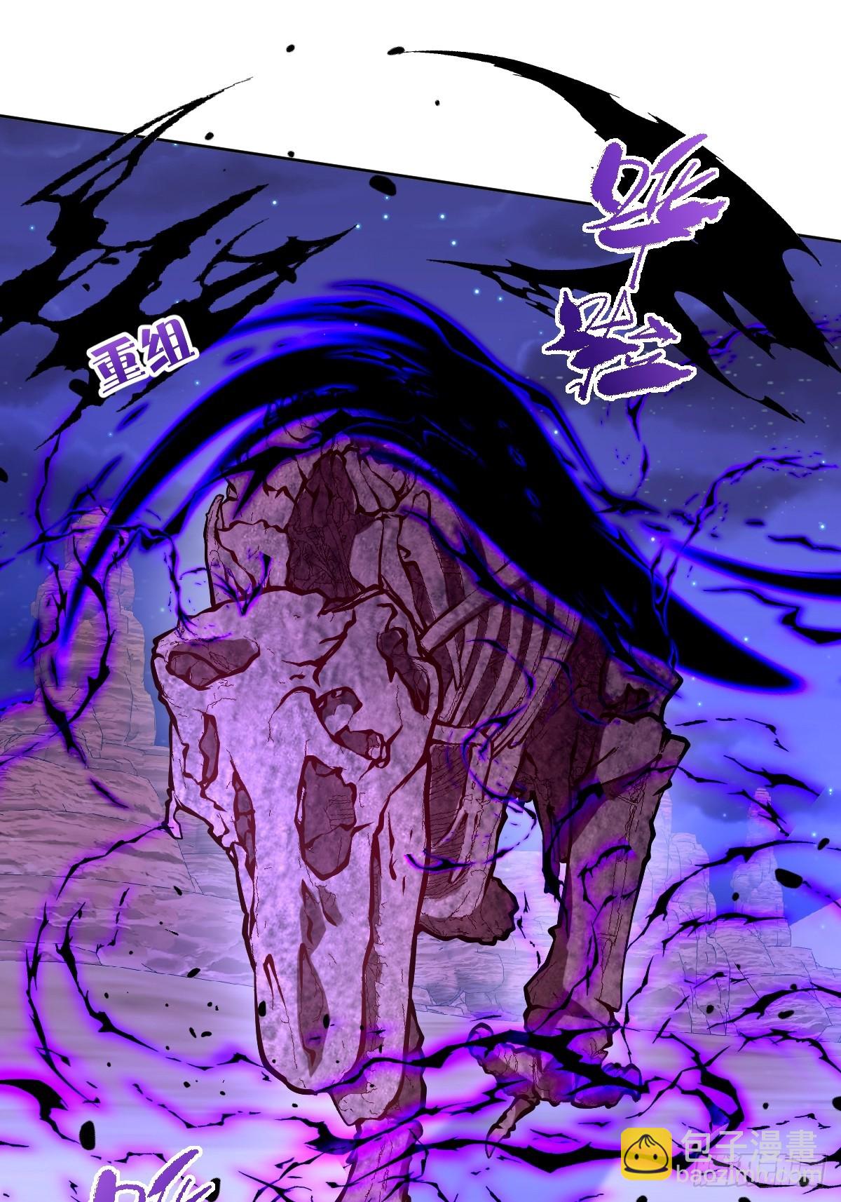 第48话 婚契(1/2)-第48话