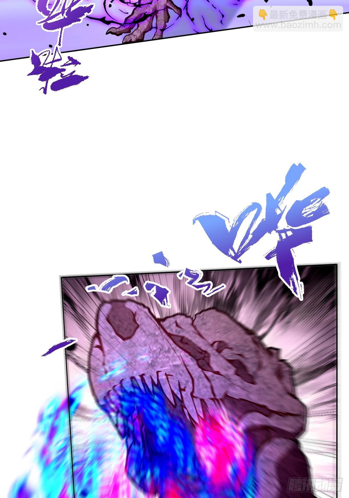 第48话 婚契(1/2)-第48话