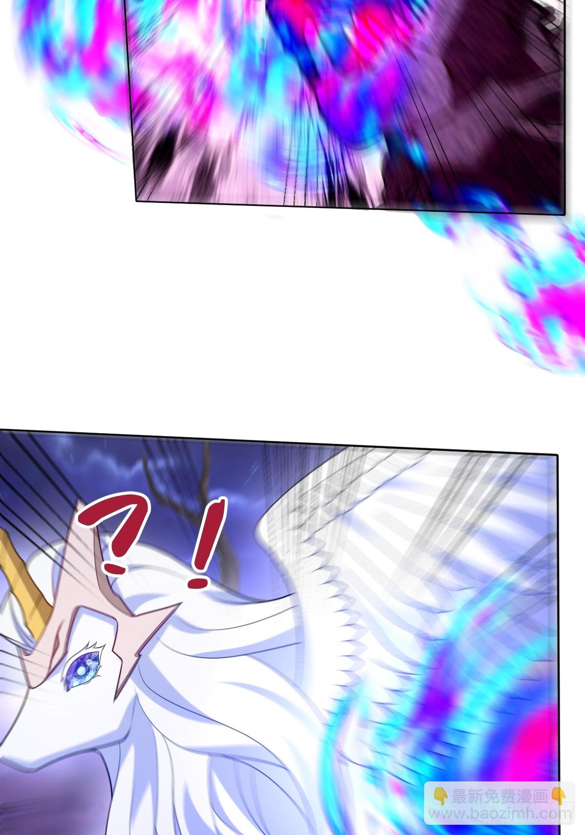 第48话 婚契(1/2)-第48话