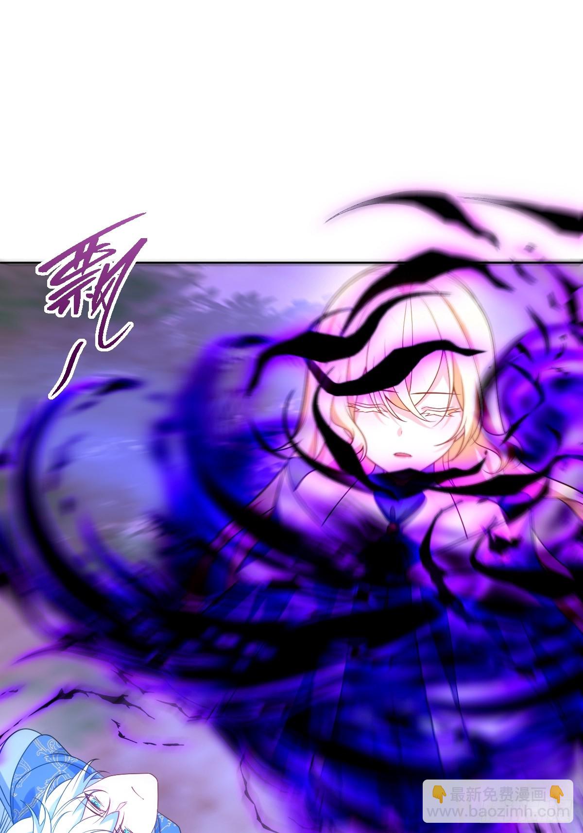 第48话 婚契(1/2)-第48话